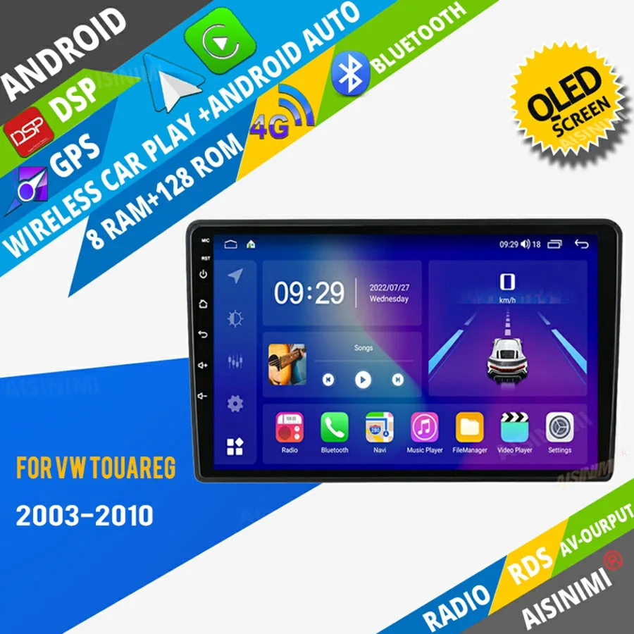 AISINIMI автомобильный dvd-плеер на основе Android навигация для VW Touareg 2003-2010 автомобильное радио автомобильное аудио Gps мультимедийный стерео монитор
AISINIMI автомобильный dvd-плеер на основе Android навигация для VW Touareg 2003-2010 автомобильное радио автомобильное аудио Gps мультимедийный стерео монитор