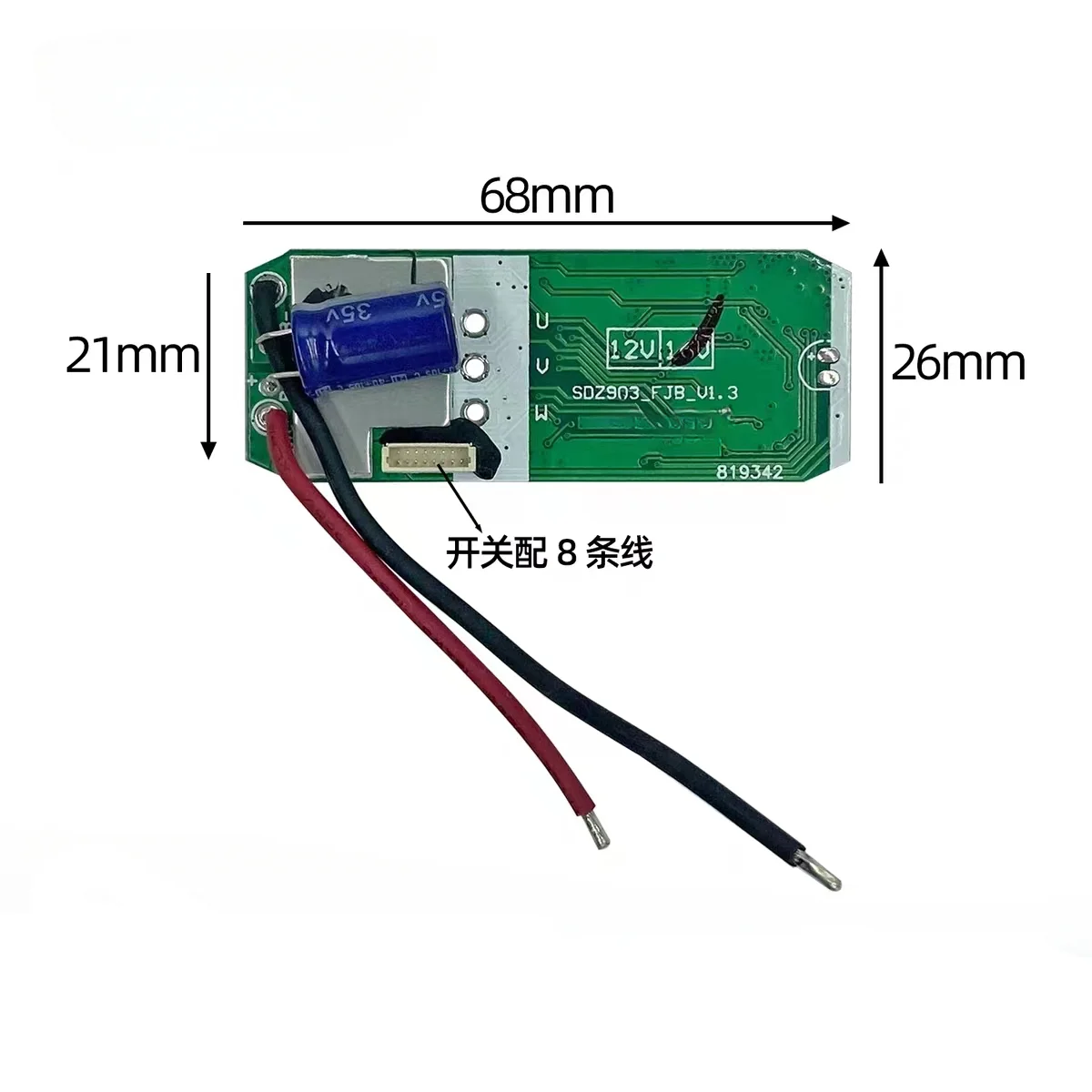 Universal driver control board for brushless motor cutting tool controller Lithium battery element power tool parts 1pc
Universal driver control board for brushless motor cutting tool controller Lithium battery element power tool parts 1pc