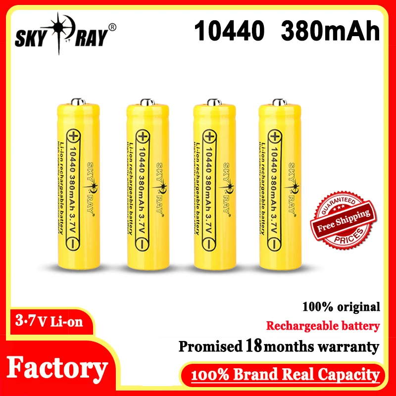 

SKYRAY 10440 Battery 3.7v Lithium 380mAh 3.7 Volts AAA Li-ion Rechargeable Batteries for Remote Control Shaver Power Torch