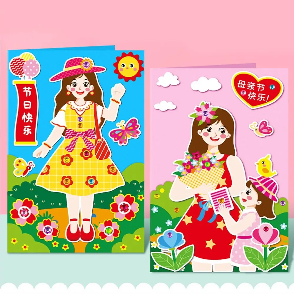 Kawaii Cartoon Pupil Children Kids Thank You DIY 3D Greeting Card Handcraft Postcard Mother's Day Card Greeting Card Materials
Kawaii Cartoon Pupil Children Kids Thank You DIY 3D Greeting Card Handcraft Postcard Mother's Day Card Greeting Card Materials