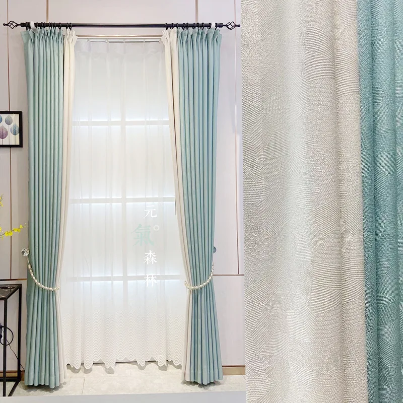 New Curtains for Living Dining Room Bedroom Modern Minimalist Cotton and Linen Nordic Solid Color Window Curtain Room Decor
New Curtains for Living Dining Room Bedroom Modern Minimalist Cotton and Linen Nordic Solid Color Window Curtain Room Decor