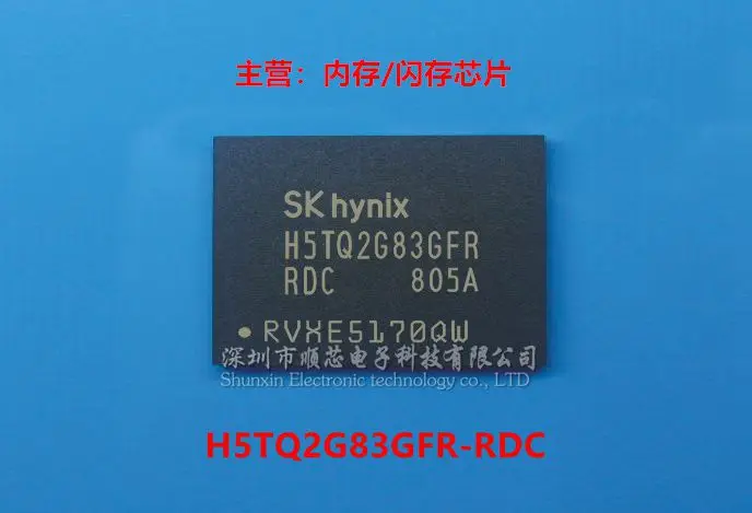 5-10PCS H5TQ2G83GFR-RDC H5TQ2G83GFR FBGA-78 memory chip FBGA-78 100% new original stock free shipping
5-10PCS H5TQ2G83GFR-RDC H5TQ2G83GFR FBGA-78 memory chip FBGA-78 100% new original stock free shipping