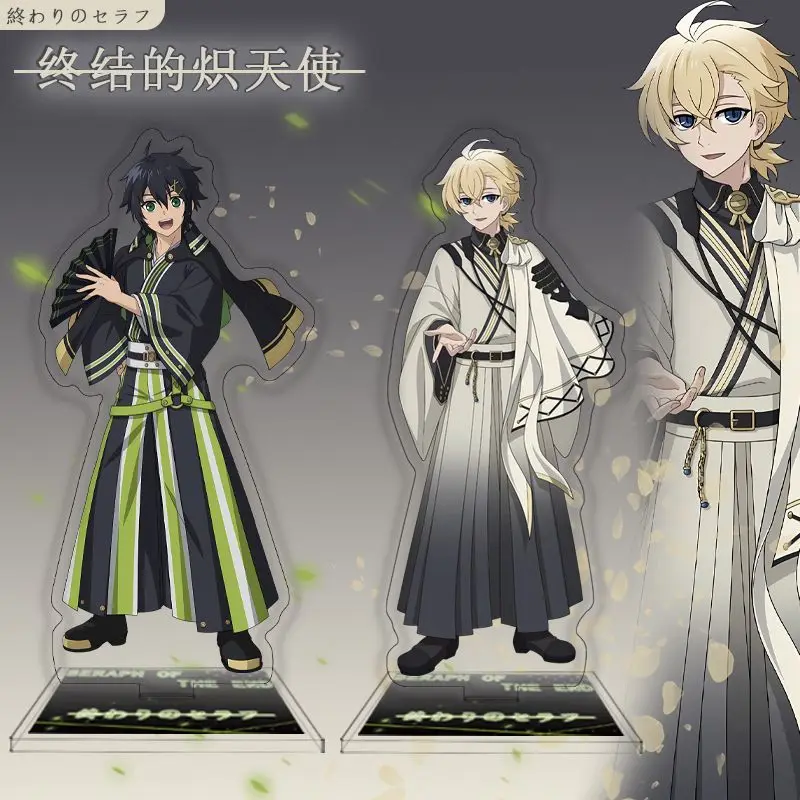 Seraph of The End Mikaela Hyakuya Anime Figure Cosplay Cartoon Model Acrylic Stand Fans Gifts Prop Christmas Gifts Girls
Seraph of The End Mikaela Hyakuya Anime Figure Cosplay Cartoon Model Acrylic Stand Fans Gifts Prop Christmas Gifts Girls
