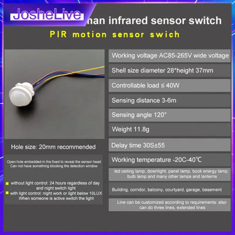 

hotsale Infrared Motion Automatic Light Sensor IR Detector Switch Control Ceiling Light Human Body Automatic Induction Night Lam