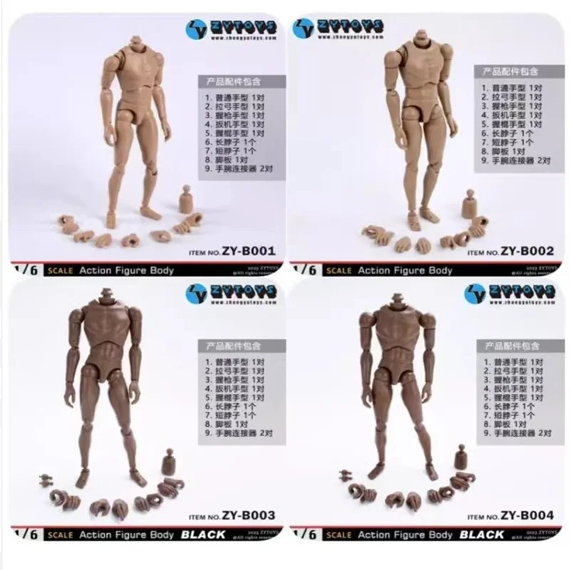 ZYTOYS ZY-B001 B002 B003 B004 1/6 солдатская экшн-фигурка прочный корпус 25,5 см модель игрушки в наличии 2023 Новинка
ZYTOYS ZY-B001 B002 B003 B004 1/6 солдатская экшн-фигурка прочный корпус 25,5 см модель игрушки в наличии 2023 Новинка