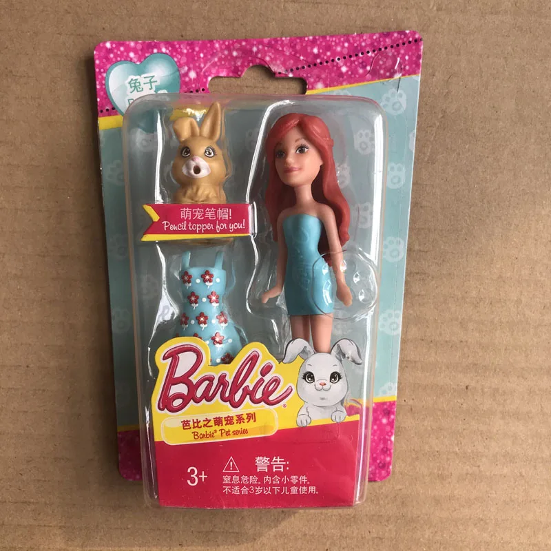 Muñecas Barbie para niñas, Mini muñeca bonita de la serie Constellation Pet, juguetes para jugar a las casitas, baratos, aleatorios, 1 Uds. Muñecas Barbie para niñas, Mini muñeca bonita de la serie Constellation Pet, juguetes para jugar a las casitas, baratos, aleatorios, 1 Uds.