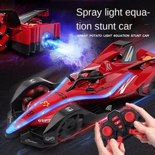 Spray racing car with music lights drift special effects car, children electric remote control toys
Spray racing car with music lights drift special effects car, children electric remote control toys