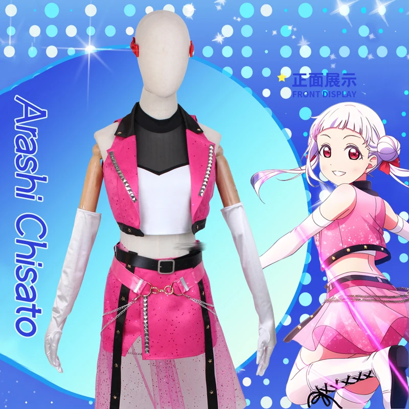 Lovelive SIF Liella cos Arashi Chisato косплей все члены новая аркадная Форма платье Женский костюм C
Lovelive SIF Liella cos Arashi Chisato косплей все члены новая аркадная Форма платье Женский костюм C