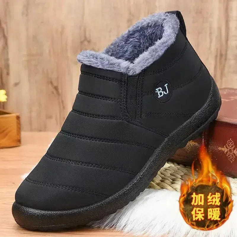 Snow Women Boots Fashion Unisex Shoes Slip On Platform Shoes For Women Ankle Boots Waterproof Plush Winter Shoes Botas Mujer2024
Snow Women Boots Fashion Unisex Shoes Slip On Platform Shoes For Women Ankle Boots Waterproof Plush Winter Shoes Botas Mujer2024
