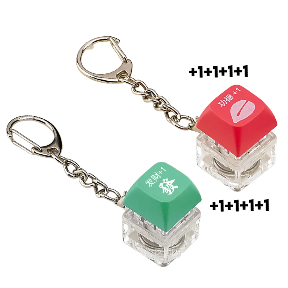 Mechanical Keyboard Keychain Toy Keycap Tester Finger Keyboard Decompression Entertainment Toy Keychain Pendant
Mechanical Keyboard Keychain Toy Keycap Tester Finger Keyboard Decompression Entertainment Toy Keychain Pendant