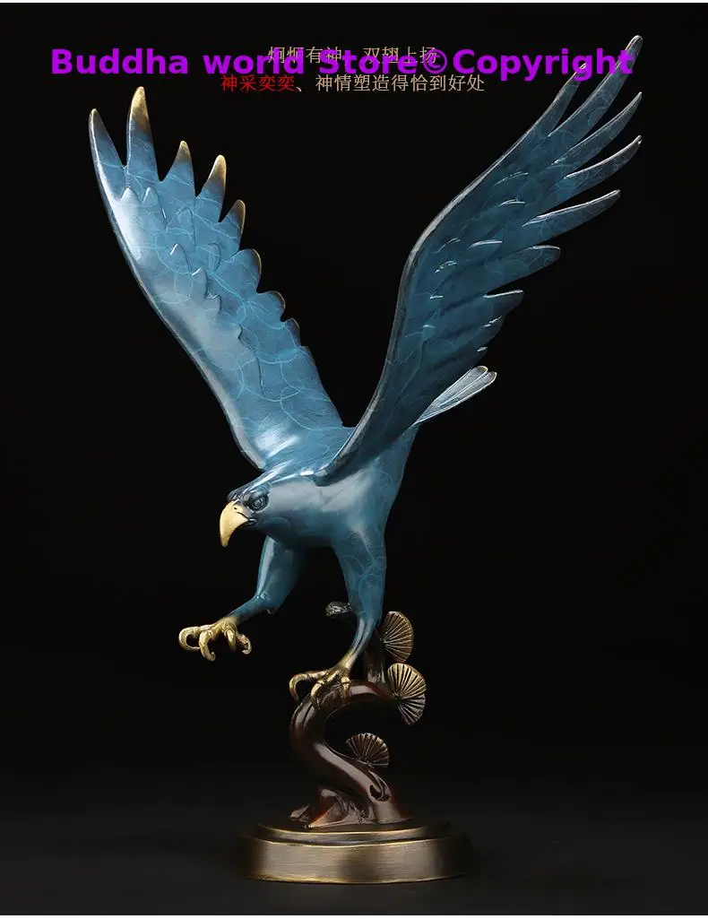 TOP Business Decoration art Company Store prosperity Success Home living room ART GOOD LUCK The eagle copper carving statue
TOP Business Decoration art Company Store prosperity Success Home living room ART GOOD LUCK The eagle copper carving statue