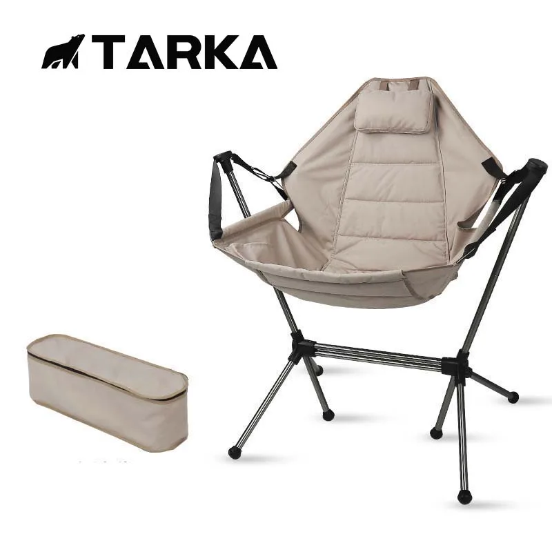 

Складное туристическое кресло-качалка TARKA, легкое туристическое кресло-качалка с Луной для путешествий, пляжа, рыбалки