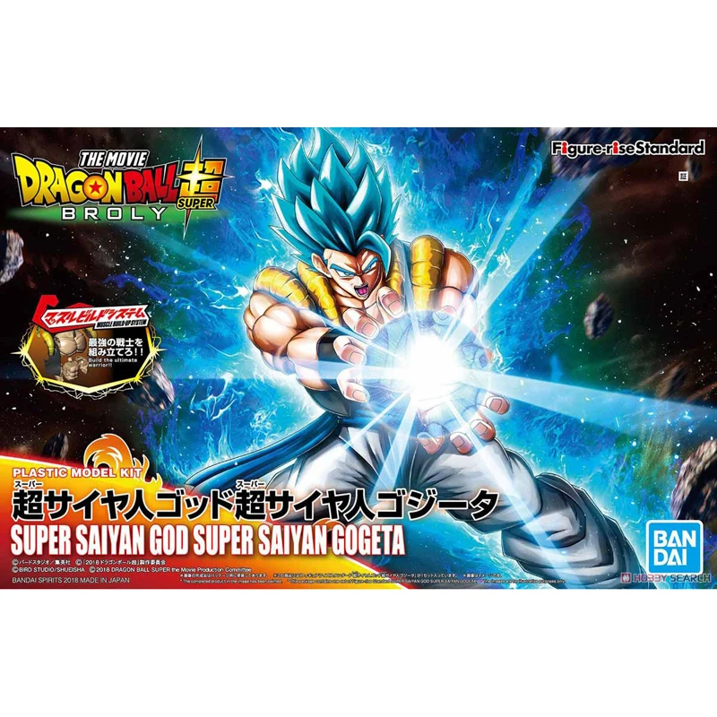 BANDAI FIGURE-RISE Anime Dragon Ball 15cm Gogeta Blue Hair Assembly Model Action Figures Toys Model PVC Collectible Gift
BANDAI FIGURE-RISE Anime Dragon Ball 15cm Gogeta Blue Hair Assembly Model Action Figures Toys Model PVC Collectible Gift