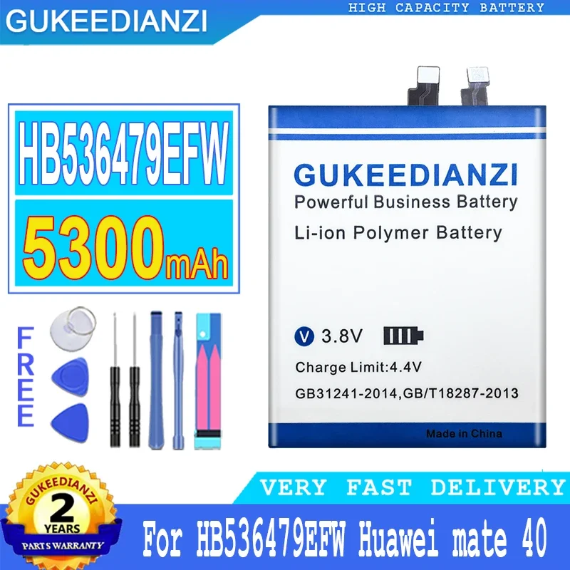HB536479EFW 5300mAh High Capacity Battery For Huawei MATE 40 MATE40 Mobile Phone Batteries High Quality
HB536479EFW 5300mAh High Capacity Battery For Huawei MATE 40 MATE40 Mobile Phone Batteries High Quality