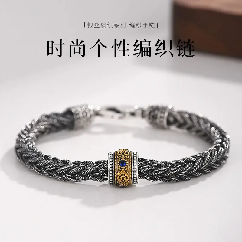 

UMQ Original 925 Silver Hand Weaving Bracelet Men's Fashion Lucky Beads Bracelet Valentine's Day Gift for Boyfriend