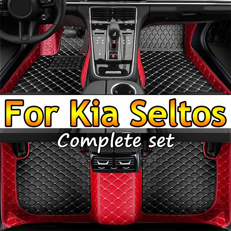 Автомобильные коврики для Kia Seltos KX3 2023 2022 2021 2020, водонепроницаемые коврики для автостайлинга на заказ, аксессуары для интерьера, накладки для ног, коврики
Автомобильные коврики для Kia Seltos KX3 2023 2022 2021 2020, водонепроницаемые коврики для автостайлинга на заказ, аксессуары для интерьера, накладки для ног, коврики