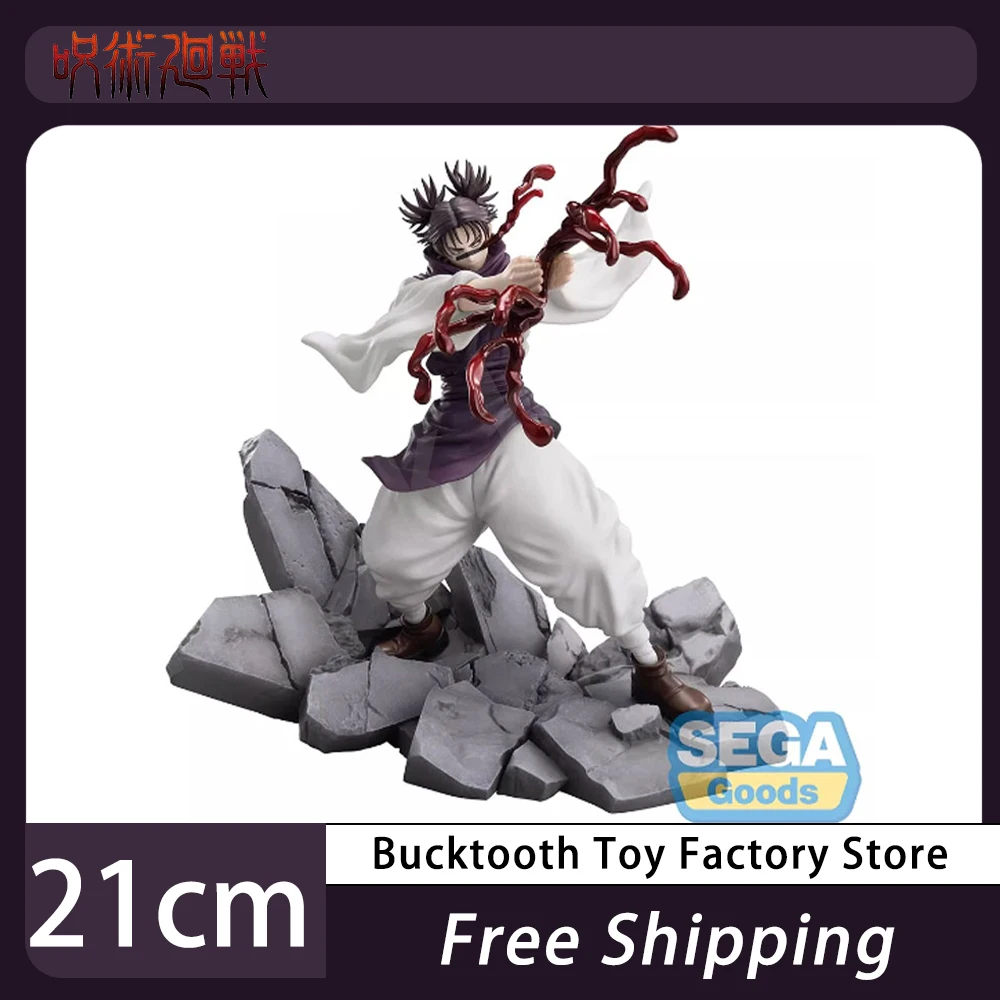 Original Sega Luminasta Jujutsu Kaisen Anime Figure Shibuya Incident Choso 21cm Action Figurine Model PVC Collection Toy Gift
Original Sega Luminasta Jujutsu Kaisen Anime Figure Shibuya Incident Choso 21cm Action Figurine Model PVC Collection Toy Gift