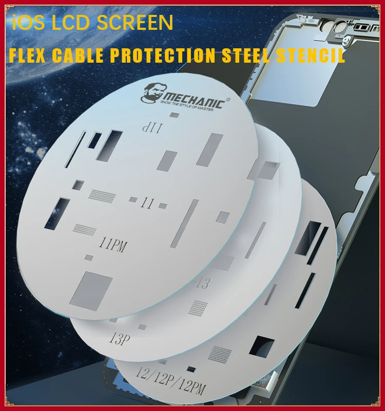 Mechanic 3pcs UFO Steel Stencil LCD Screen Protection for iPhone 11 12 12mini 13 mini 13 Pro Max screen Pop-up Repair 12pro max
Mechanic 3pcs UFO Steel Stencil LCD Screen Protection for iPhone 11 12 12mini 13 mini 13 Pro Max screen Pop-up Repair 12pro max