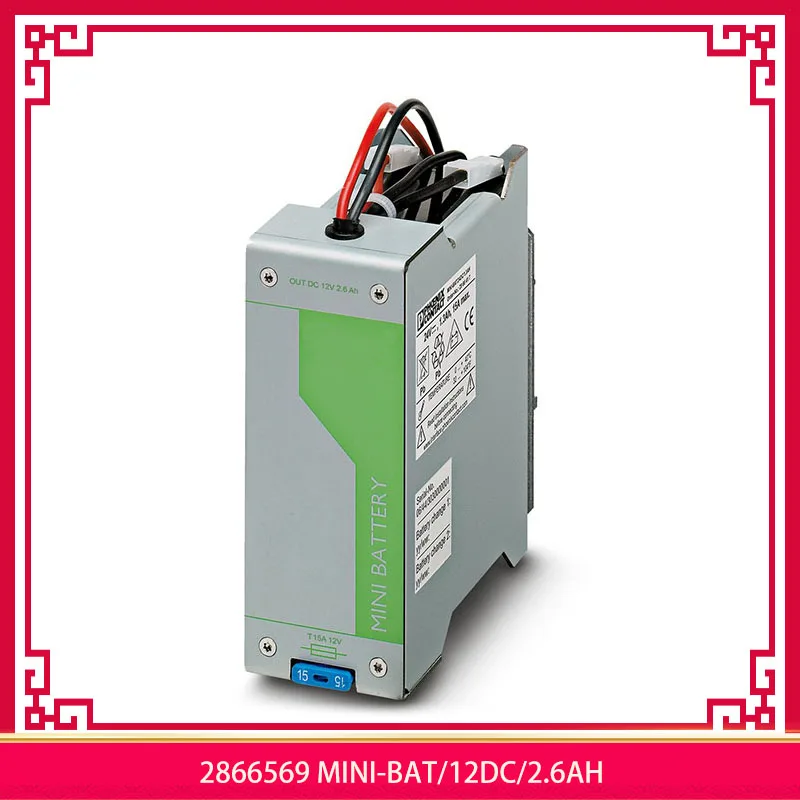 2866569 MINI-BAT/12DC/2.6AH For Phoenix Switching Power Supply High Power Storage Device Before Shipment Perfect Test
2866569 MINI-BAT/12DC/2.6AH For Phoenix Switching Power Supply High Power Storage Device Before Shipment Perfect Test