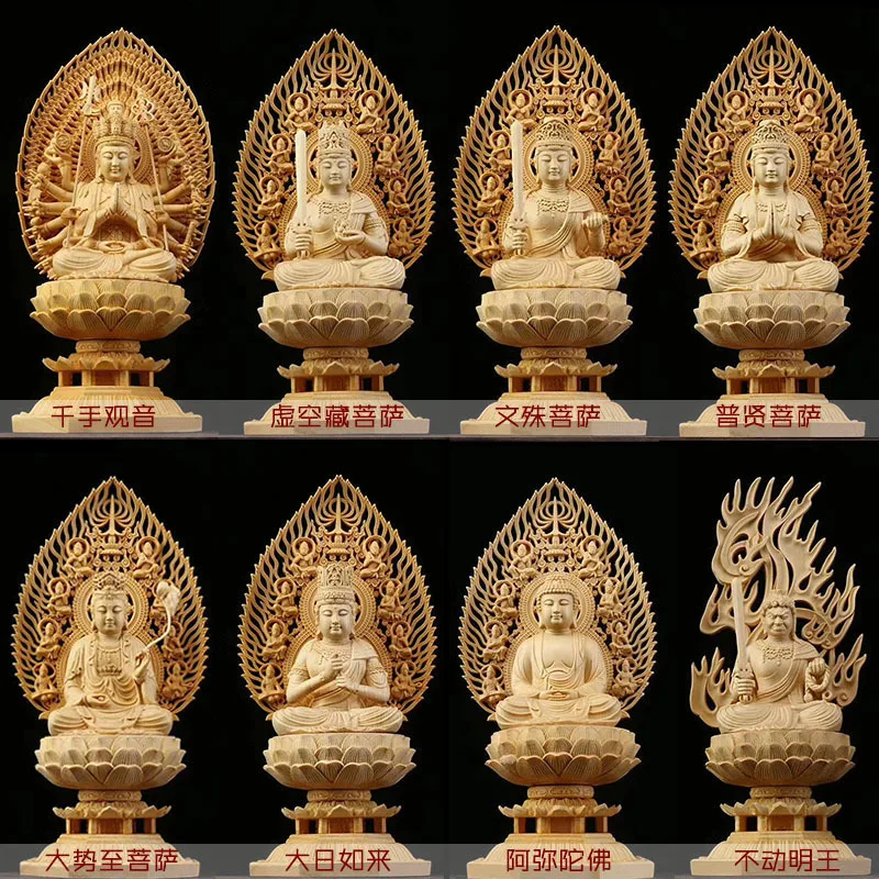 

Seiko Boxwood Wood Carving Eight Big Zodiac Guardian Bodhisattva Ornaments Acalanatha Home Buddhist Hall Worship Safe