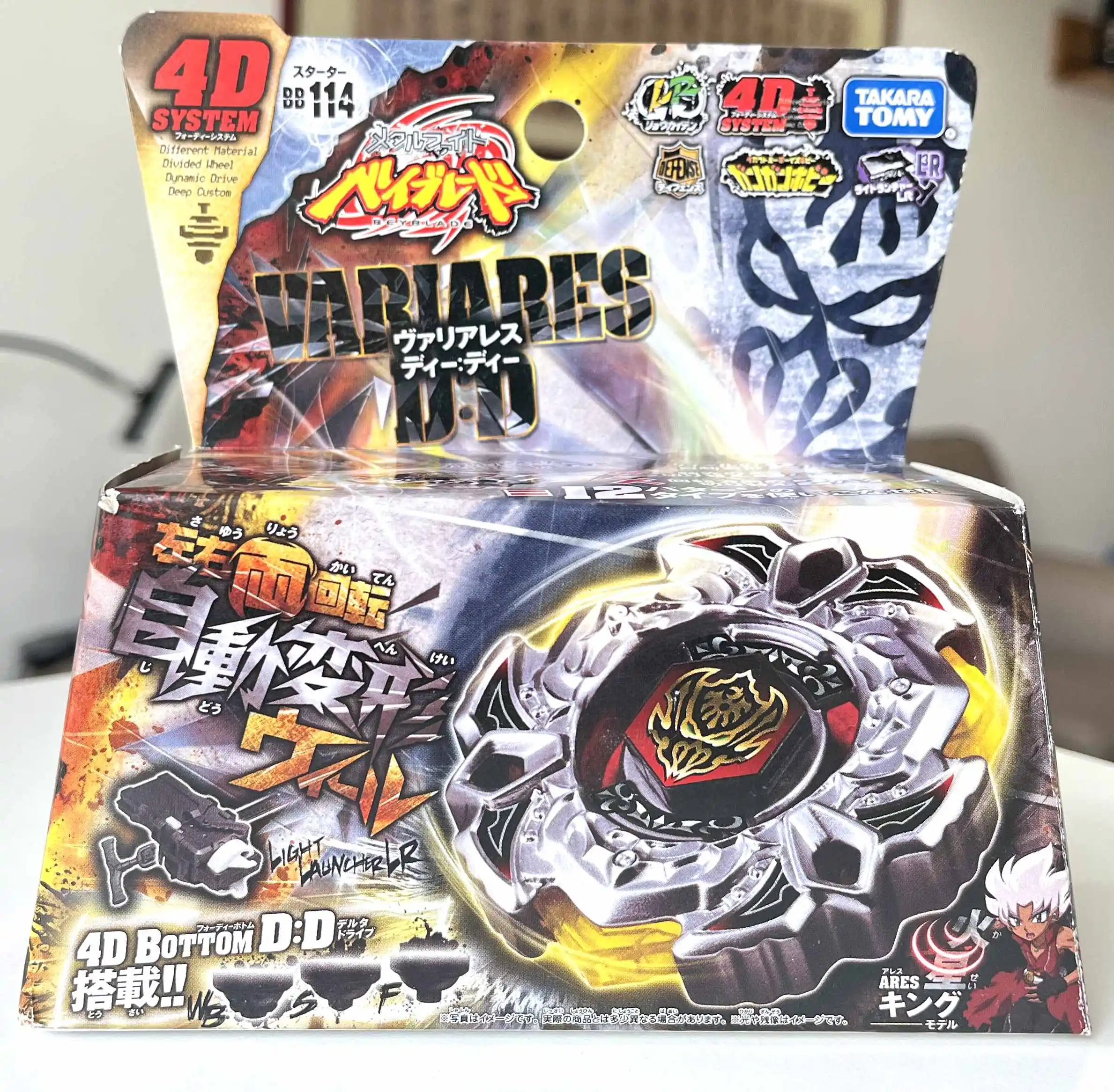 TAKARA TOMY BEYBLADE MFB beyscollection METAL FIGHT FUSION MASTER оригинальный Variares BB114 японский с лазерной пусковой установкой LR
TAKARA TOMY BEYBLADE MFB beyscollection METAL FIGHT FUSION MASTER оригинальный Variares BB114 японский с лазерной пусковой установкой LR
