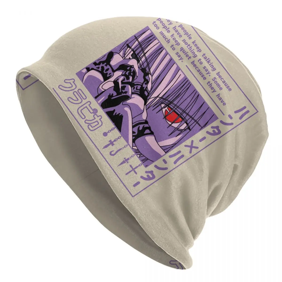 Hunter X Hunter Skullies Beanies Caps Cool Winter Warm Knit Hat Adult Unisex Anime Manga Kurapika HxH Devil Eye Bonnet Hats
Hunter X Hunter Skullies Beanies Caps Cool Winter Warm Knit Hat Adult Unisex Anime Manga Kurapika HxH Devil Eye Bonnet Hats