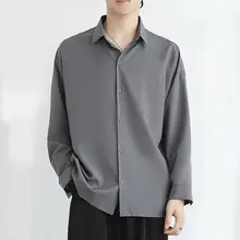 

Long Sleeve Shirt Men's Ice Silk Chiffon Korean Style Trendy Casual Spring and Autumn Fashion Brand Loose and Handsome All-Match