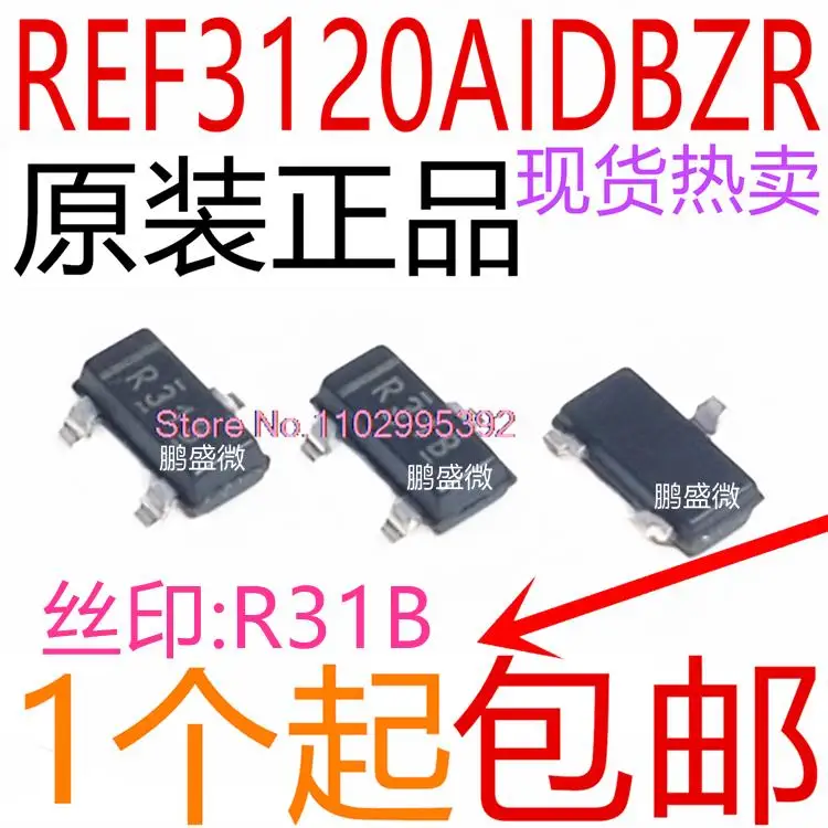 5 шт./лот, REF3120AIDBZR, REF3120AIDBZT SOT-23 R31B оригинал, технические характеристики. Power IC
5 шт./лот, REF3120AIDBZR, REF3120AIDBZT SOT-23 R31B оригинал, технические характеристики. Power IC