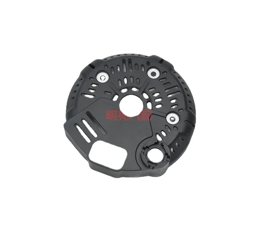 for nissan teana sylphy Qashqai for Hitachi Generator Plastic Casing Cover
for nissan teana sylphy Qashqai for Hitachi Generator Plastic Casing Cover