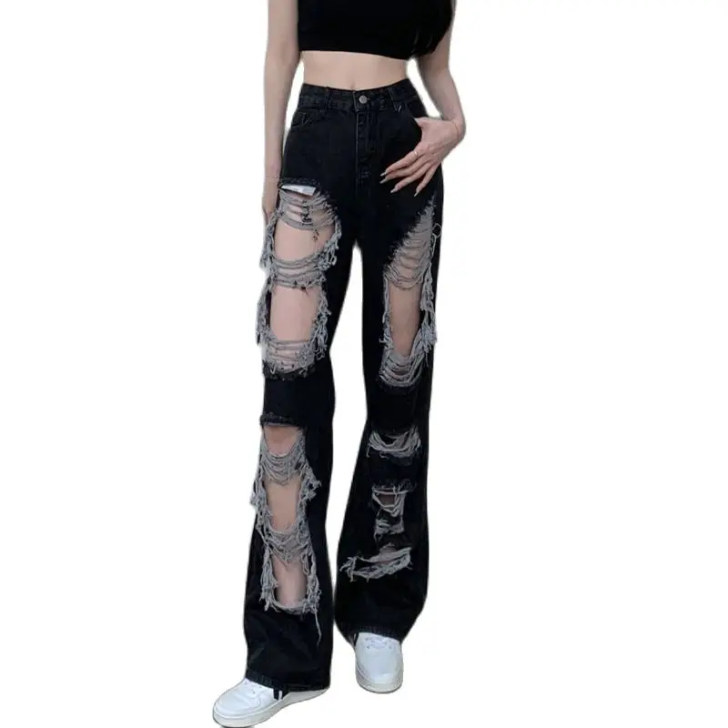 2023 Women's Pants Summer New Jeans High Waisted Loose And Comfortable Hole Straight Cylinder Free Shipping
2023 Women's Pants Summer New Jeans High Waisted Loose And Comfortable Hole Straight Cylinder Free Shipping