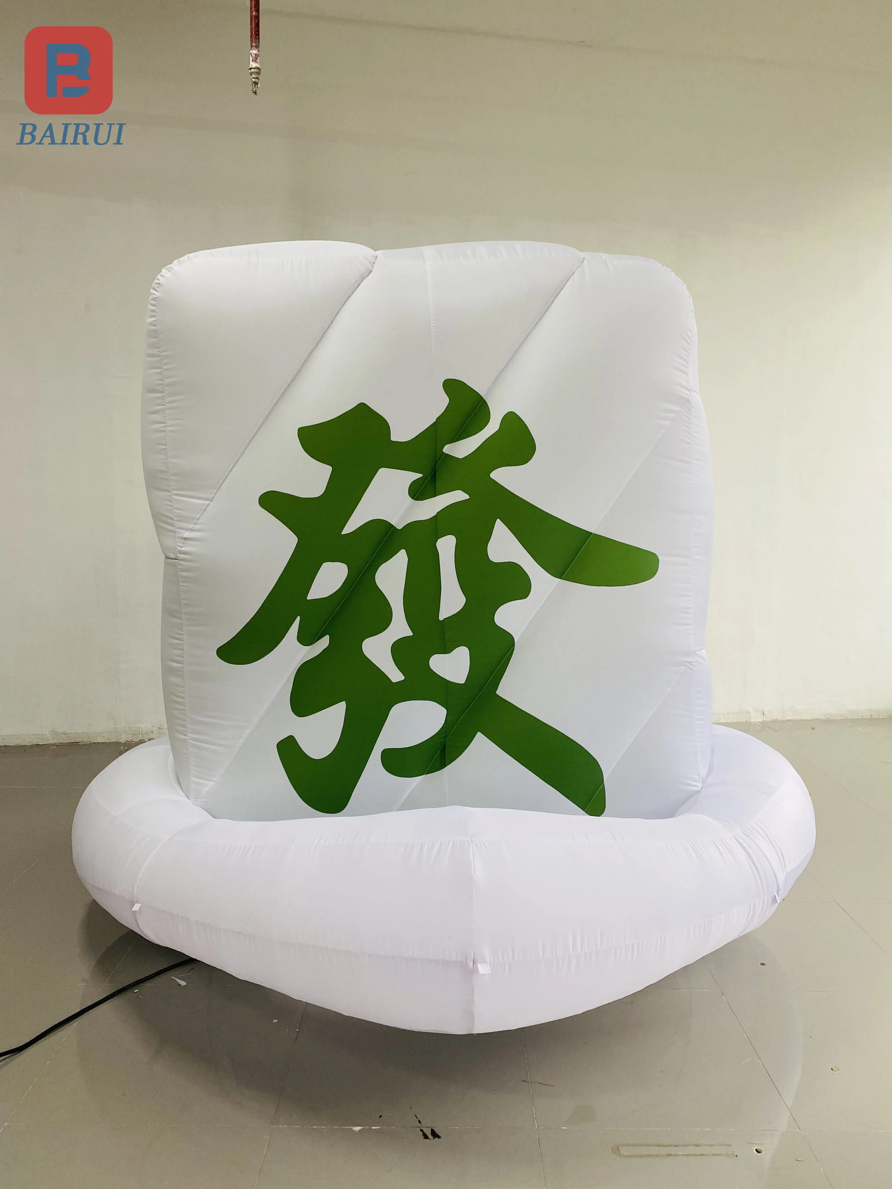 Inflatable god of wealth mahjong recruitment into the treasure good implied theme party lighting decoration
Inflatable god of wealth mahjong recruitment into the treasure good implied theme party lighting decoration