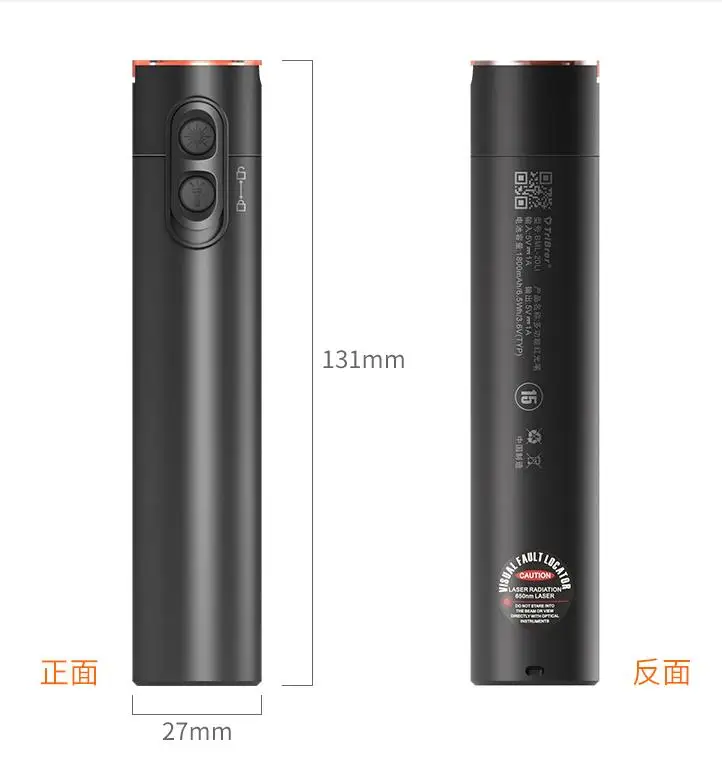 

10km Rechargeable Rd Light Source Fiber Test Pen Fiber Optic Light Pen Visual Fault Locator 30km Detection Light Pen