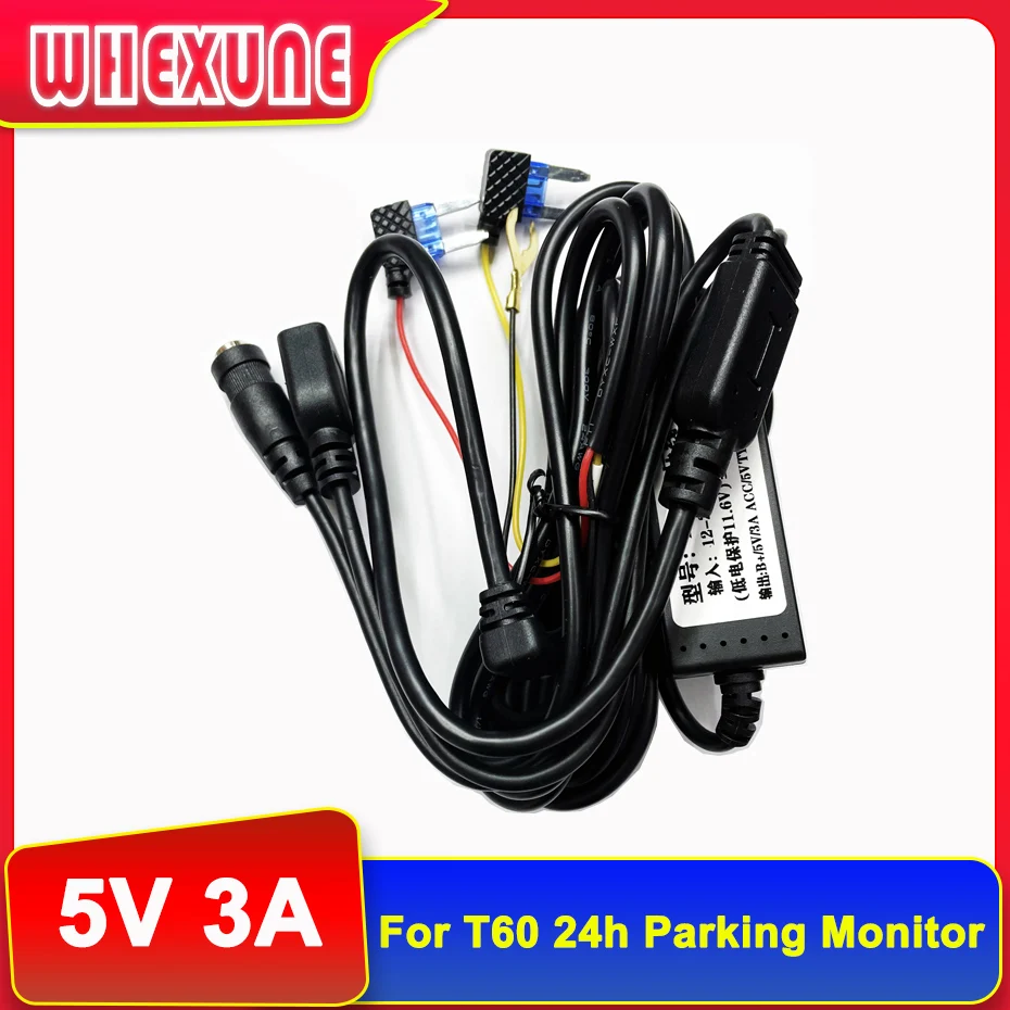 

Type-C Buck Line 5v 3A DVR Hardwire Kit Car Dash Camera Charger 24H Parking Monitoring Cable 3 Meters For T60
