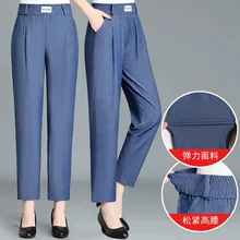 Ice Silk Denim Jeans Pants Womens Summer Thin Ankle-Length Pants Middle Aged Mother Elastic High Waist Straight Denim Pants 3XL