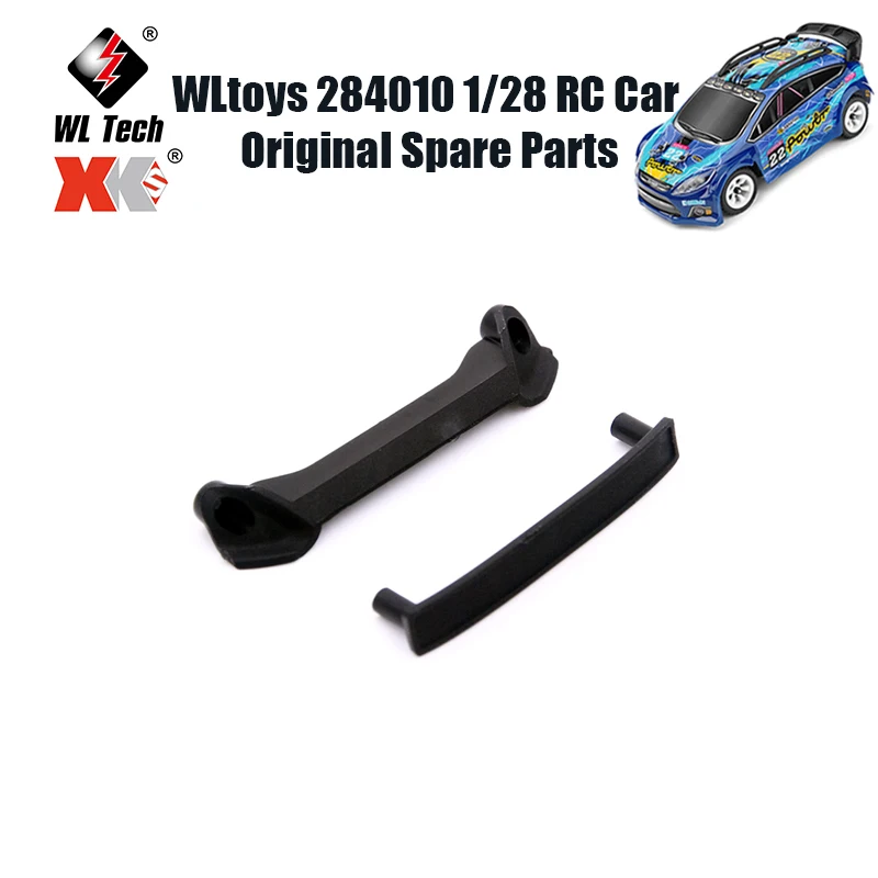 WLtoys 284010 1/28 RC Car Original Spare Parts 284010-2259 Mosquito Car Lamp Shade Fasteners
WLtoys 284010 1/28 RC Car Original Spare Parts 284010-2259 Mosquito Car Lamp Shade Fasteners