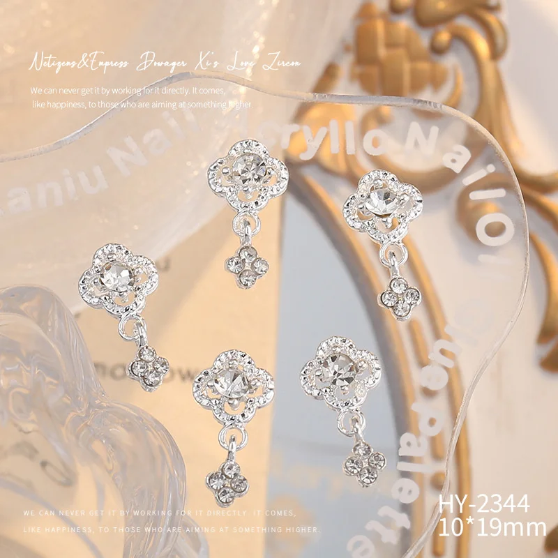 10 шт. аксессуары для дизайна ногтей 3D ювелирные изделия для ногтей Серебряная Роскошная серия Изысканная искусственная кожа для ежедневного или маникюрного салона украшения 
10 шт. аксессуары для дизайна ногтей 3D ювелирные изделия для ногтей Серебряная Роскошная серия Изысканная искусственная кожа для ежедневного или маникюрного салона украшения