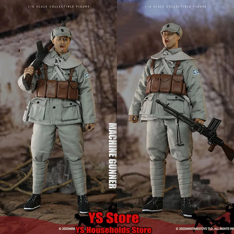 In Stock Minitimes Toys M040 1/6 Eighth Route Army Machine Gunner Soldier Model Toys 12" Full Set Hobby Collectible Figure Dolls
In Stock Minitimes Toys M040 1/6 Eighth Route Army Machine Gunner Soldier Model Toys 12" Full Set Hobby Collectible Figure Dolls