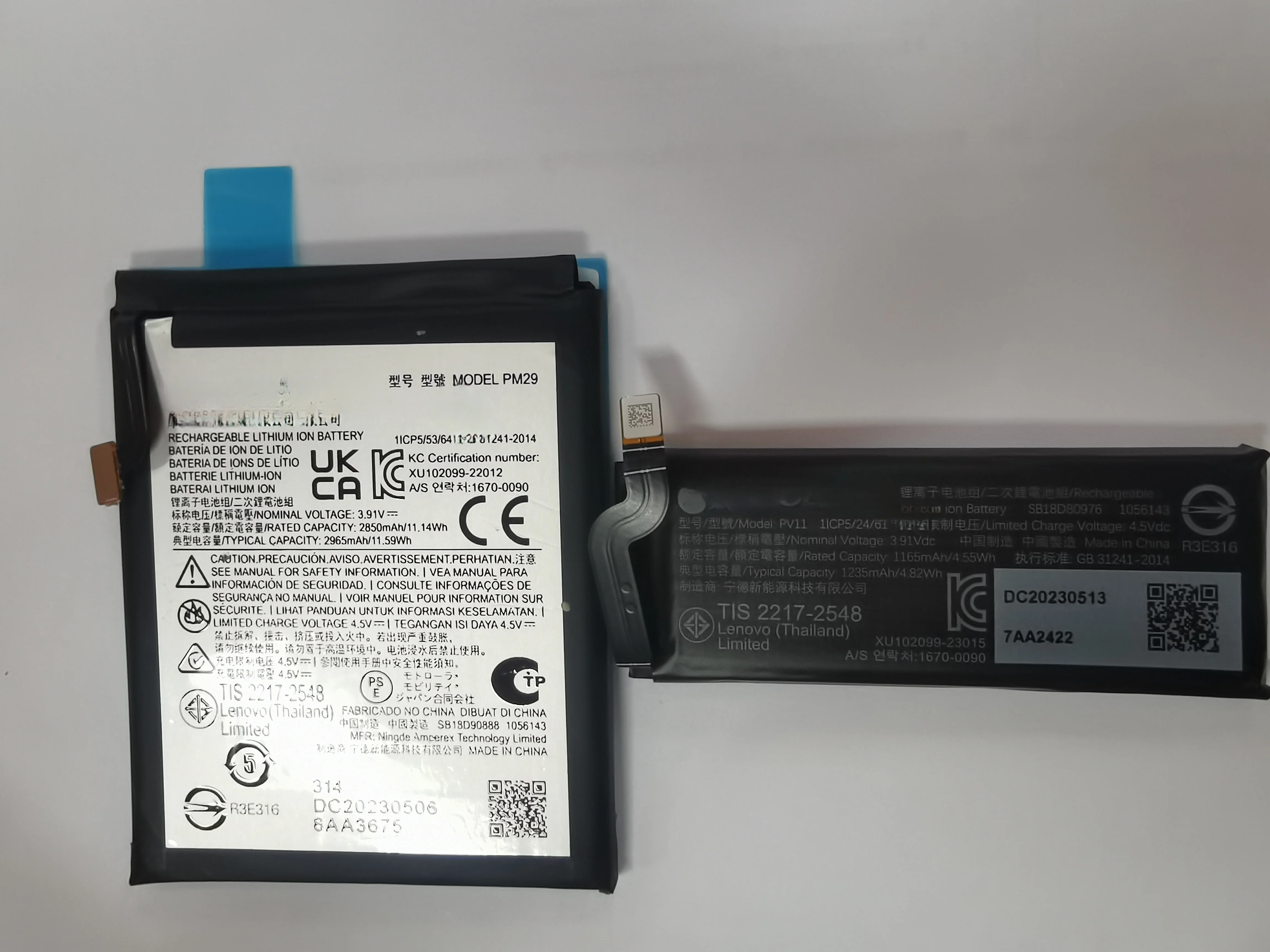 Оригинальный новый аккумулятор Razr 40, аккумулятор moto XT2323-2, аккумулятор PM29, аккумулятор PV11
Оригинальный новый аккумулятор Razr 40, аккумулятор moto XT2323-2, аккумулятор PM29, аккумулятор PV11