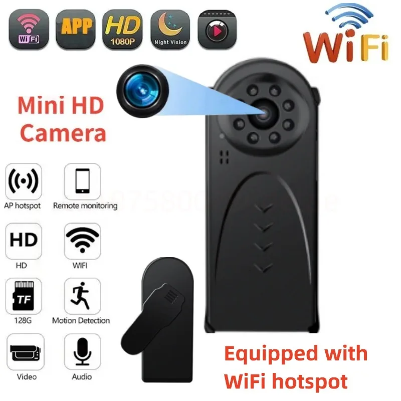 HD Wi-Fi 1080P Портативная мини-камера ночного видения с дистанционным управлением
HD Wi-Fi 1080P Портативная мини-камера ночного видения с дистанционным управлением