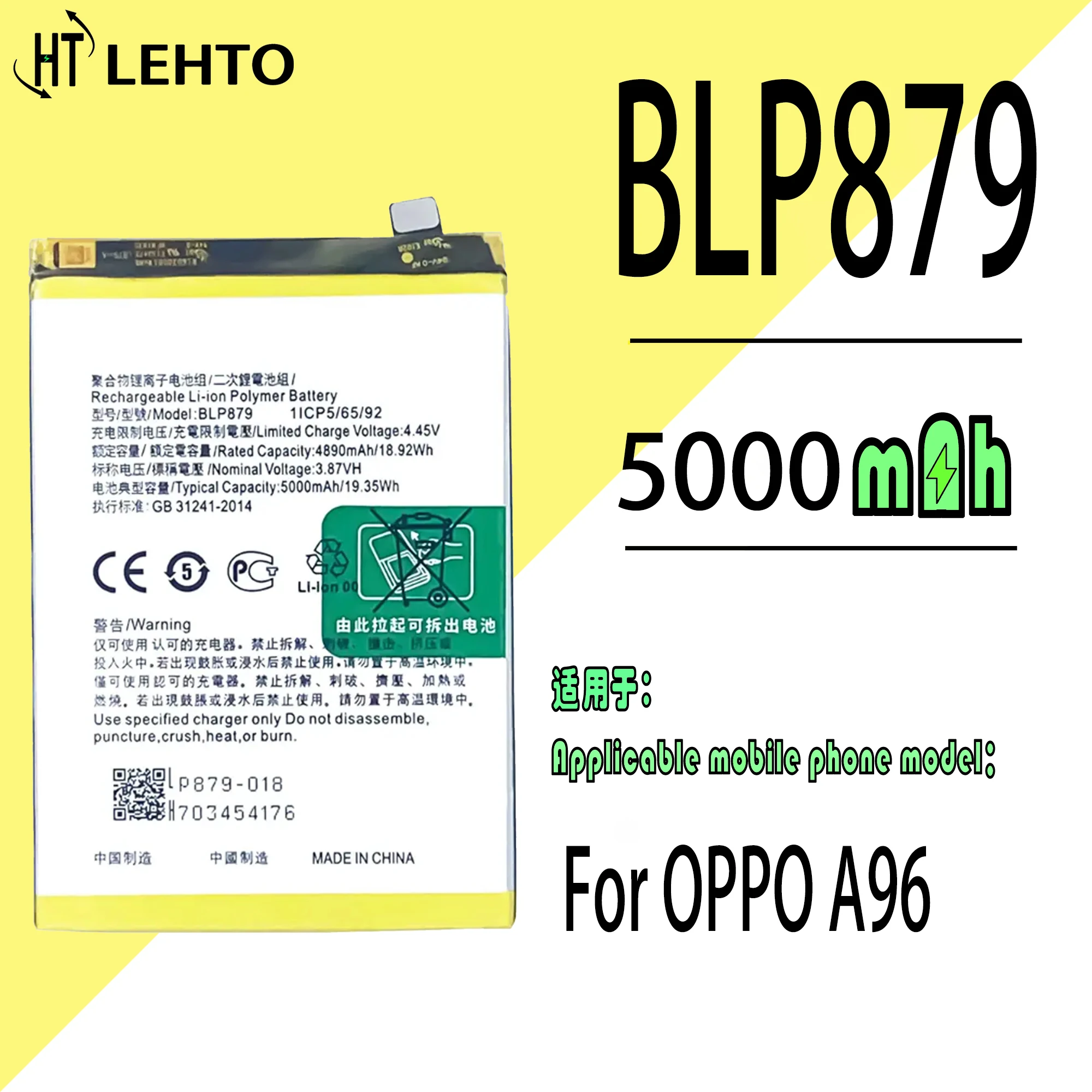 100% BLP879 аккумулятор для телефона OPPO A96 встроенные новые батареи для телефона аккумулятор
100% BLP879 аккумулятор для телефона OPPO A96 встроенные новые батареи для телефона аккумулятор