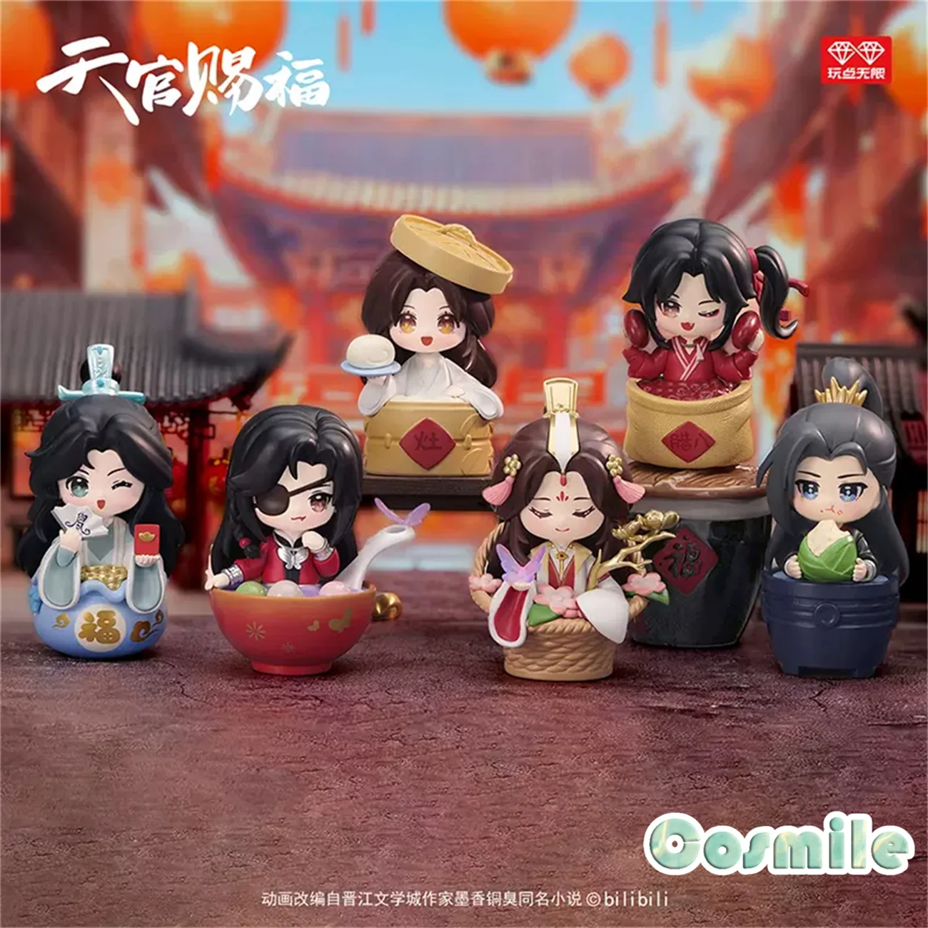 Фигурка Tian Guan Ci Fu TGCF, официальная Оригинальная фигурка Hua Cheng Xie Lian Qi Rong Shi Qingxuan Lang Qianqiu Ming Yi Tumbler из ПВХ, Игрушечная модель
Фигурка Tian Guan Ci Fu TGCF, официальная Оригинальная фигурка Hua Cheng Xie Lian Qi Rong Shi Qingxuan Lang Qianqiu Ming Yi Tumbler из ПВХ, Игрушечная модель