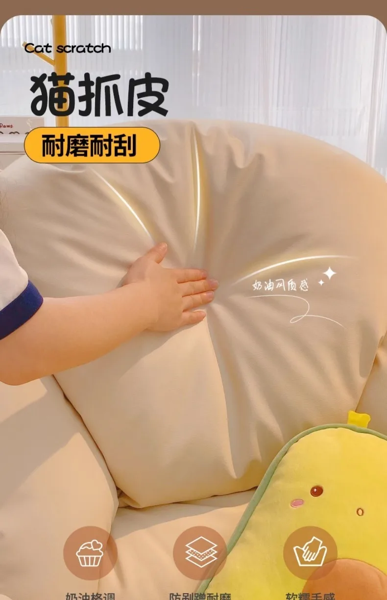 Reclining Gaming Chair, Lazy Computer Chair, Comfortable and Sedentary Sofa, Bedroom Desk, Back Chair Reclining Gaming Chair, Lazy Computer Chair, Comfortable and Sedentary Sofa, Bedroom Desk, Back Chair