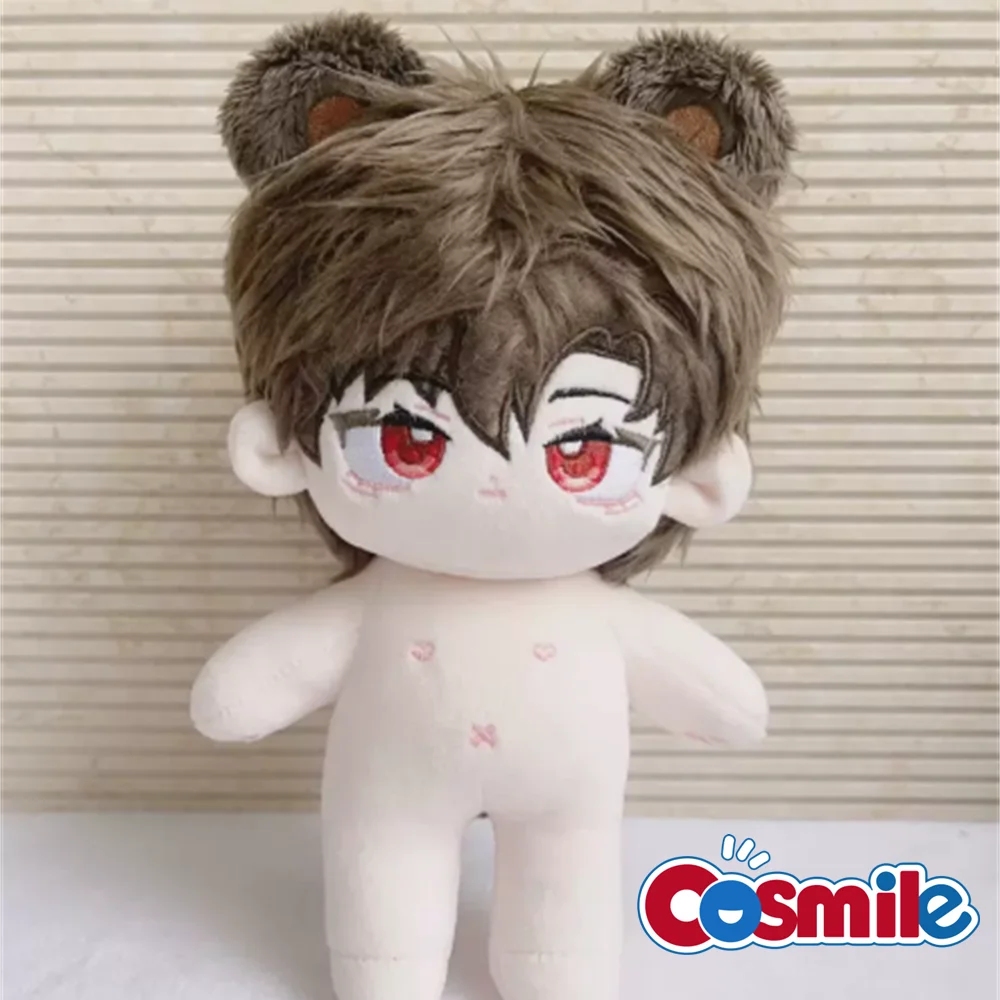 Cosmile Light and Night Evan Lu Chen Bear Ear Tail 20cm Plush Doll Toy Body Bag Accessory Cute Cosplay Kpop Fan Gift C MK
Cosmile Light and Night Evan Lu Chen Bear Ear Tail 20cm Plush Doll Toy Body Bag Accessory Cute Cosplay Kpop Fan Gift C MK