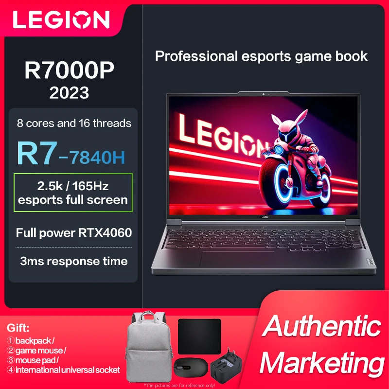 

Lenovo Legion R7000/R7000P 2023 Esports Gaming Notebook Computer Laptops R5-6600H/R7-6800H/R7-7840H RTX4060/3050Ti 2.5k 165Hz