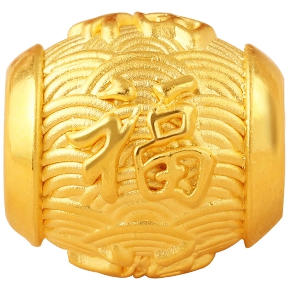 

Real Pure 999 24K Yellow Gold Bead Men Women Lucky Carved Cloud Bless Fu Oval Pendant 0.9-1g