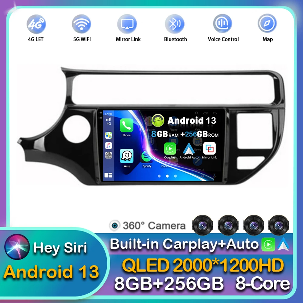 Android 13 Carplay Auto Car Radio for KIA K3 RIO 2011 2012 2013 2014 2015 Multimedia Player 2 Din Stereo GPS Wifi DVD Speakers
Android 13 Carplay Auto Car Radio for KIA K3 RIO 2011 2012 2013 2014 2015 Multimedia Player 2 Din Stereo GPS Wifi DVD Speakers