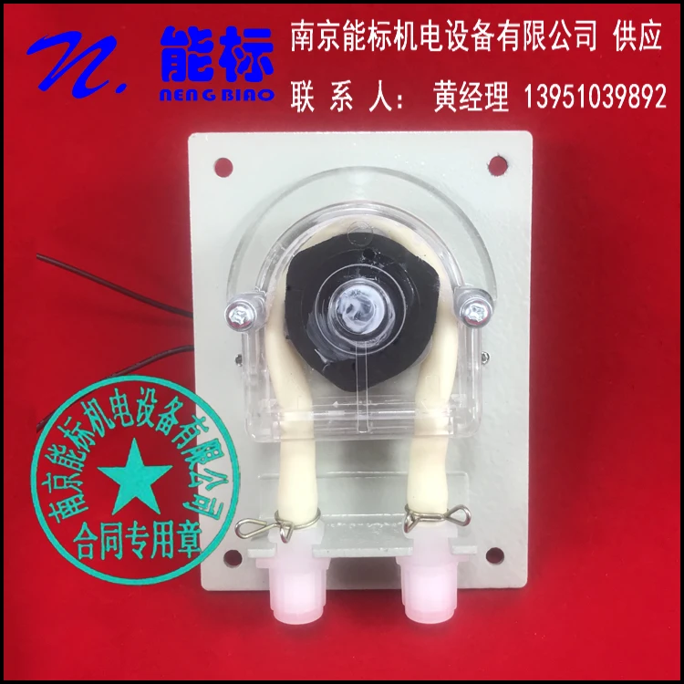 Peristaltic Pump PNT-P-8-400-220V Gas Analyzer Desulfurization and Denitrification
Peristaltic Pump PNT-P-8-400-220V Gas Analyzer Desulfurization and Denitrification