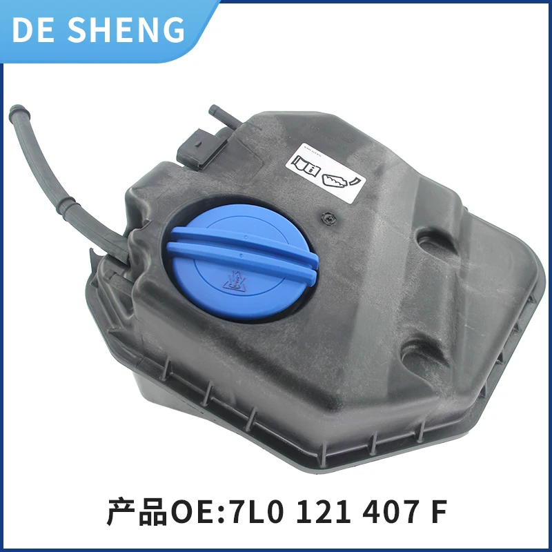 7L0121407F подходит для Touareg Audi Q7 Q7 Porsche Cayenne антифриз бутылка для воды пополнение резервуара для воды бутылка для воды
7L0121407F подходит для Touareg Audi Q7 Q7 Porsche Cayenne антифриз бутылка для воды пополнение резервуара для воды бутылка для воды