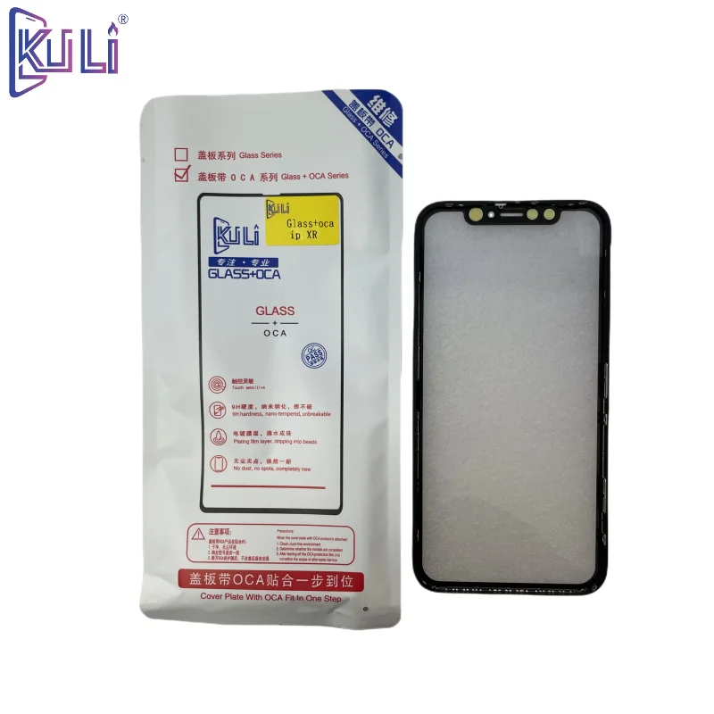 10pcs Original hole 1:1 Glass+ OCA 2in1 for iPhone 12 13 11 14 plus pro max mini X XS XR MAX LCD Touch Llens Replacementsrepair
10pcs Original hole 1:1 Glass+ OCA 2in1 for iPhone 12 13 11 14 plus pro max mini X XS XR MAX LCD Touch Llens Replacementsrepair