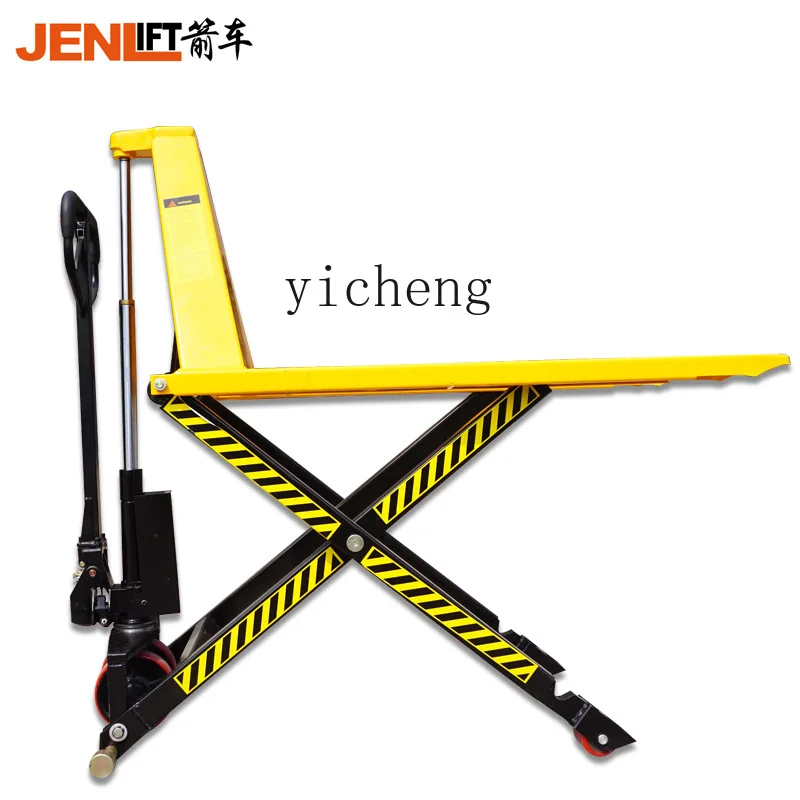Zk Arrow High Lift Truck Scissor Manual Hydraulic Forklift Loading and Unloading Lift Car
Zk Arrow High Lift Truck Scissor Manual Hydraulic Forklift Loading and Unloading Lift Car
